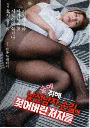长夜巡灯人完结全集