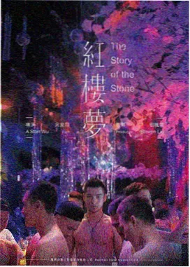 第七次告别 文艺电影正片在线观看
