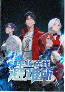 霓虹残响 赛博朋克日漫在线观看
